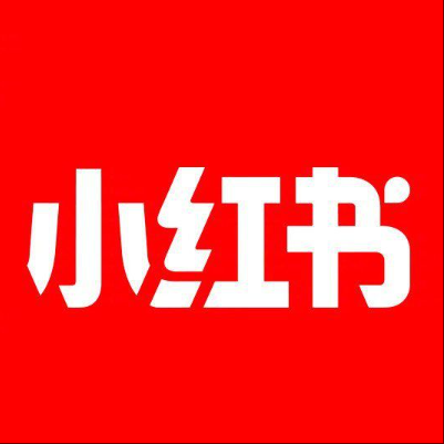  新市小红书云仓一件代发，小红书电子面单快递仓储代发