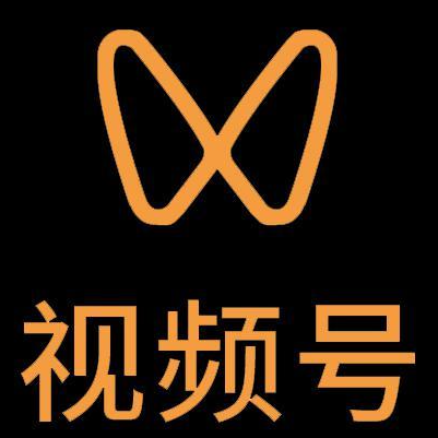 新市微信视频号多云仓一件代发，微信视频号电子面单快递仓储代发